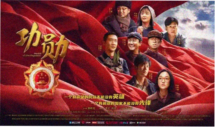 磁力app影视推荐