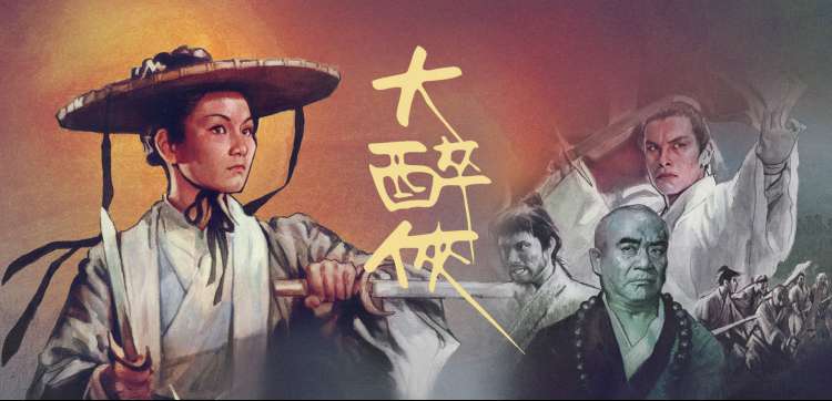 磁力app动漫专区