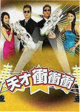 花儿与少年 磁力下载